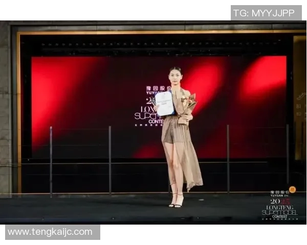 龙腾精英超级模特大赛明日超模星耀全球选拔赛